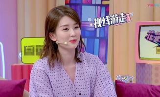 娱乐圈吃瓜丫头是谁的外号